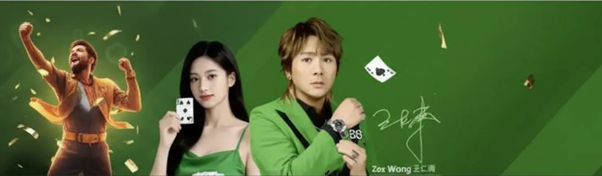 u88 online casino